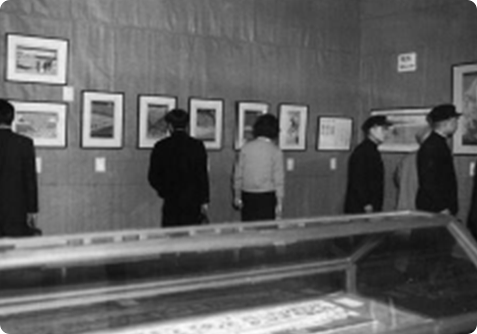 1953年3月 常設展示室「佐藤記念室」を開設。最初の展示は「印象派絵画複製展」