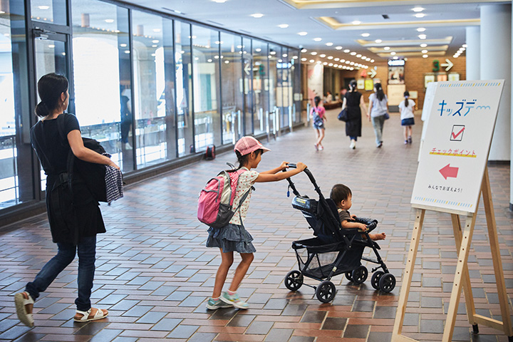 ブログ2 イメージ④