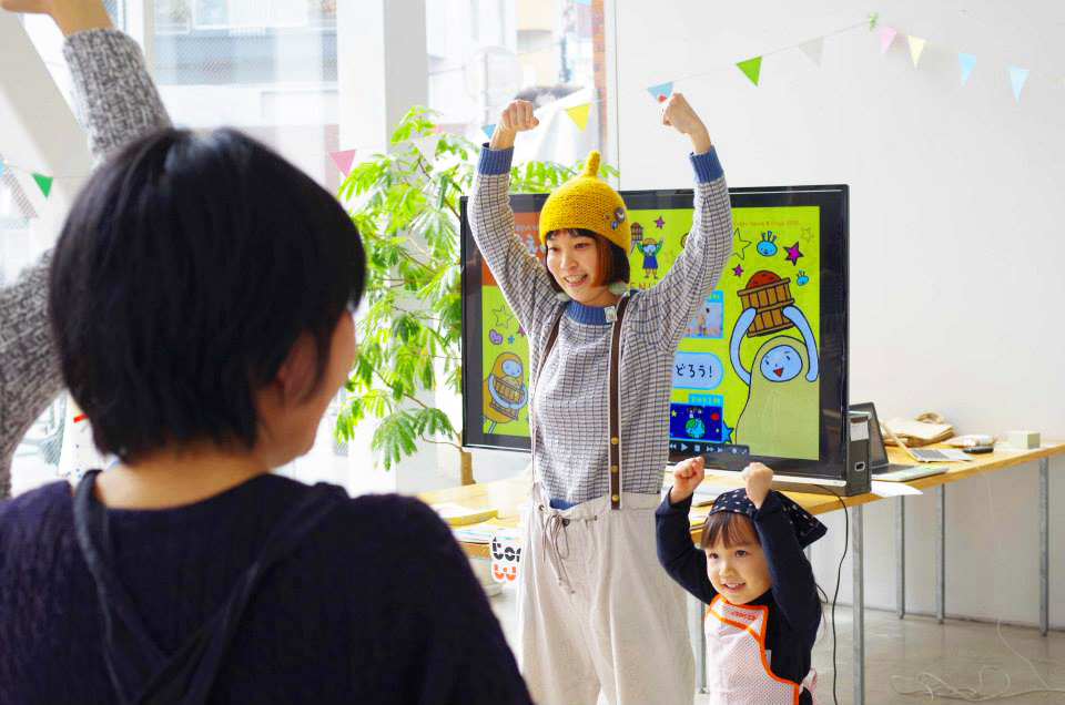 BENTO おべんとう展　ダンスワークショップ　小倉ヒラクさん × flep funce!　「歌って踊るおべんとう！」イメージ①