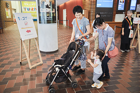 キッズデー当日の様子①