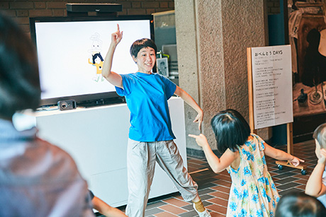 キッズデー当日の様子②