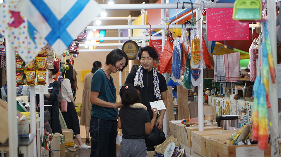 北澤潤さんによる「おすそわけ横丁ガイドツアー＆座談会」イメージ①