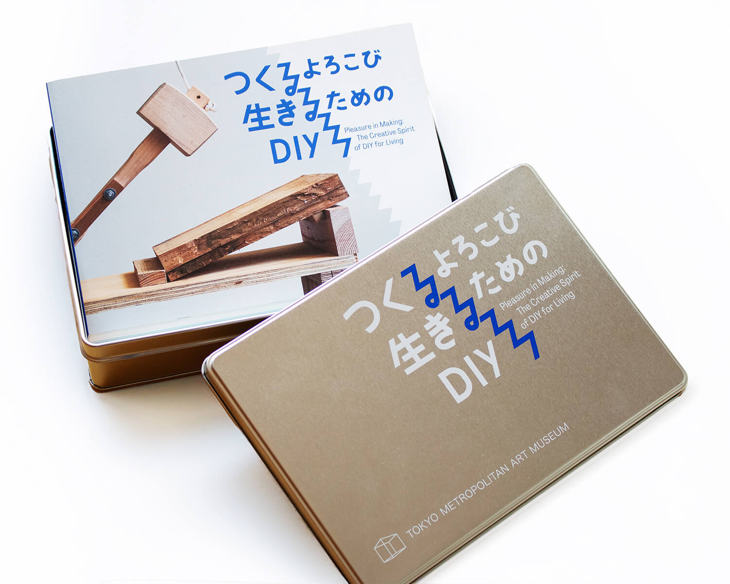 図録イメージ画像