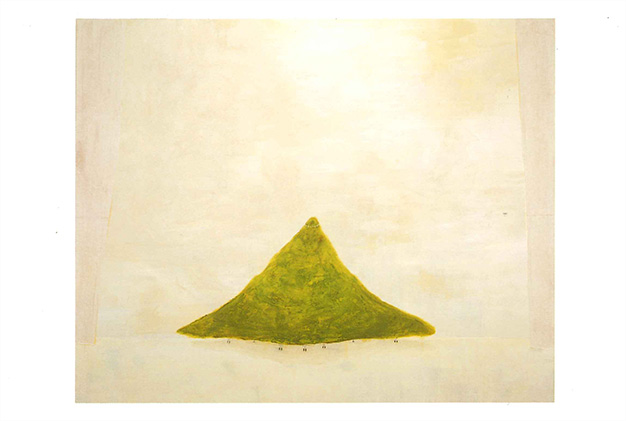 ポストカード 2. Moving Mountain
