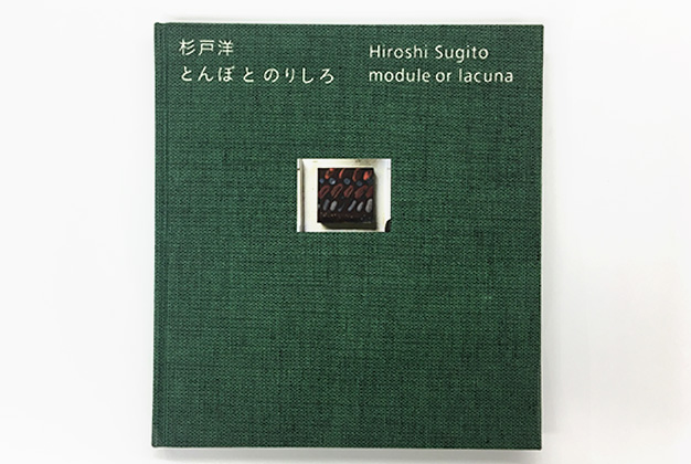 カタログ画像1