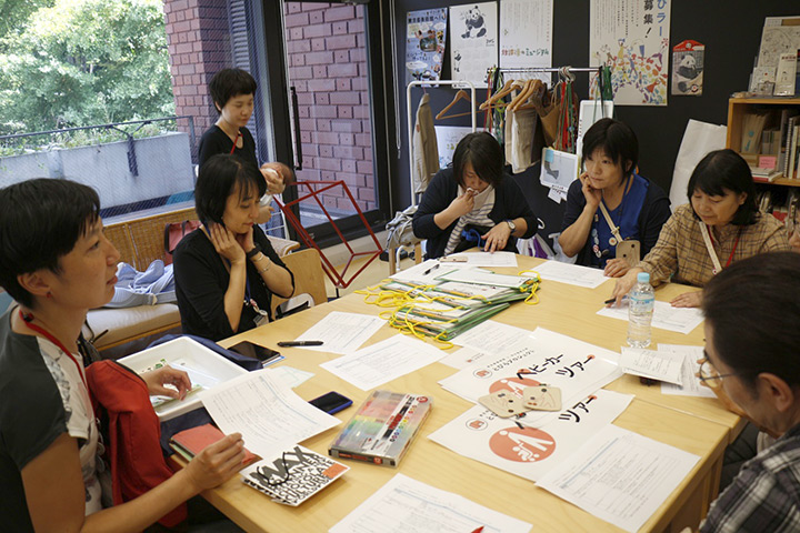 「キュッパのびじゅつかん」展 ベビーカーツアー