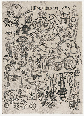 東京都美術館限定 KUBBE エッチング <UENO OBJECTS>