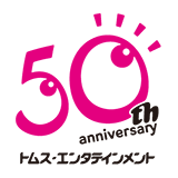 株式会社トムス・エンタテインメント