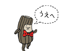 ページ上へ