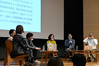 任期満了（開扉）したアート・コミュニケータも登場