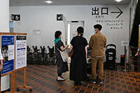 授乳室の場所を紹介するとびラー