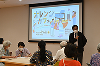 オレンジカフェ とびラーと楽しむ美術館めぐり ―デンマーク家具の世界―の様子1 2022年9月6日(火)