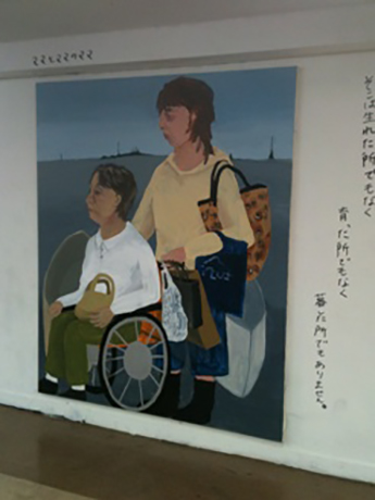 出津京子《ママのママのママ》