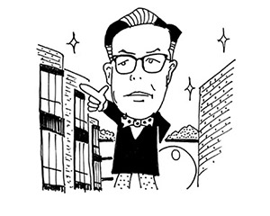 東京都美術館×東京藝術大学 とびらプロジェクト オープンレクチャーVol.6　「青木淳が語る前川國男」